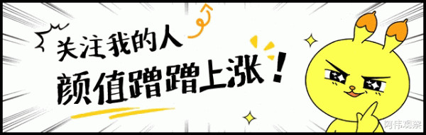 股票杠杆配资网 贵州一男子带女友回家不让上桌吃饭 女子坐在角落不敢吱声